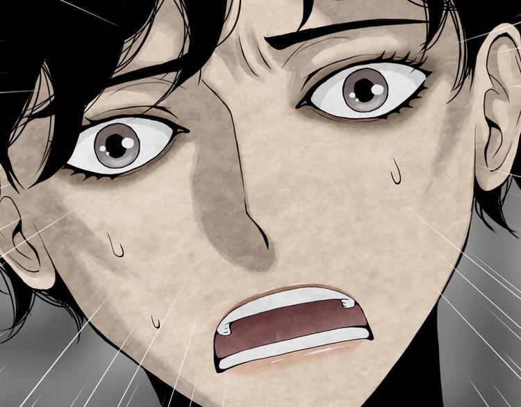 第26章  内部调查及维护部(1/2)-第28话