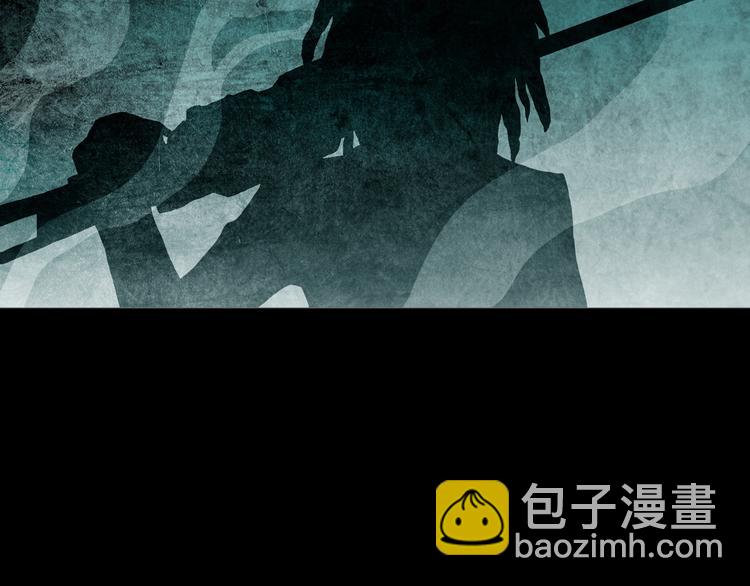 第28章  狼与小羊(1/2)-第30话