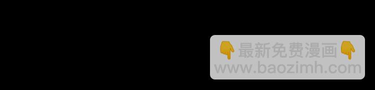 第28章  狼与小羊(1/2)-第30话