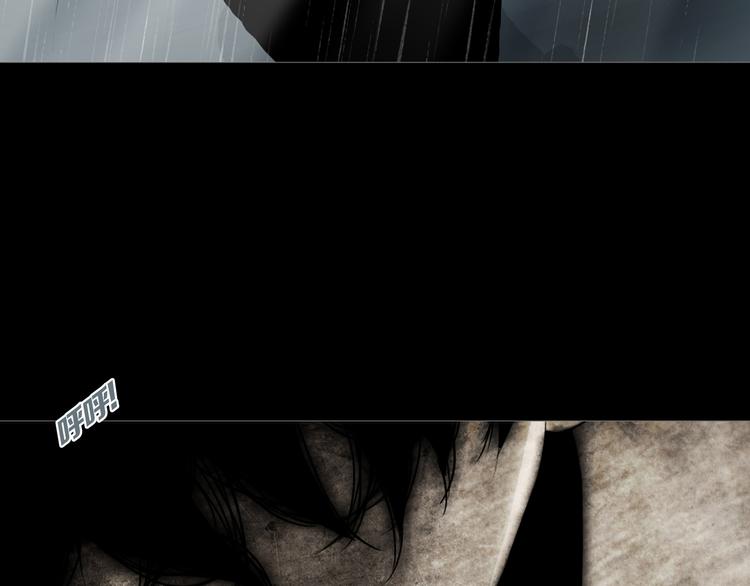 第28章  狼与小羊(1/2)-第30话