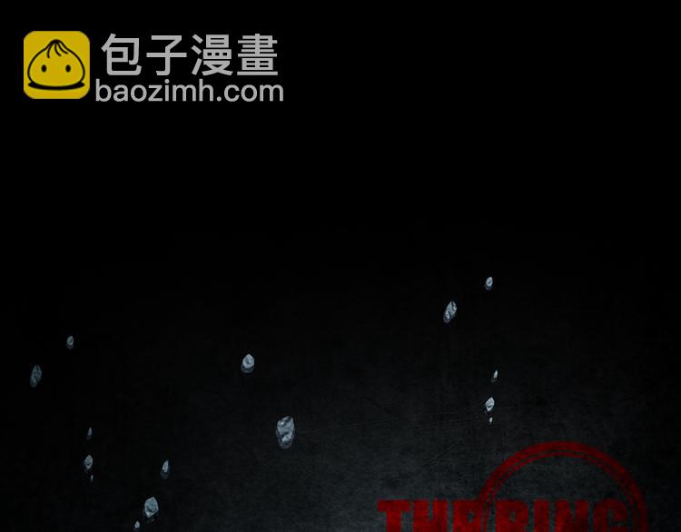 第28章  狼与小羊(1/2)-第30话