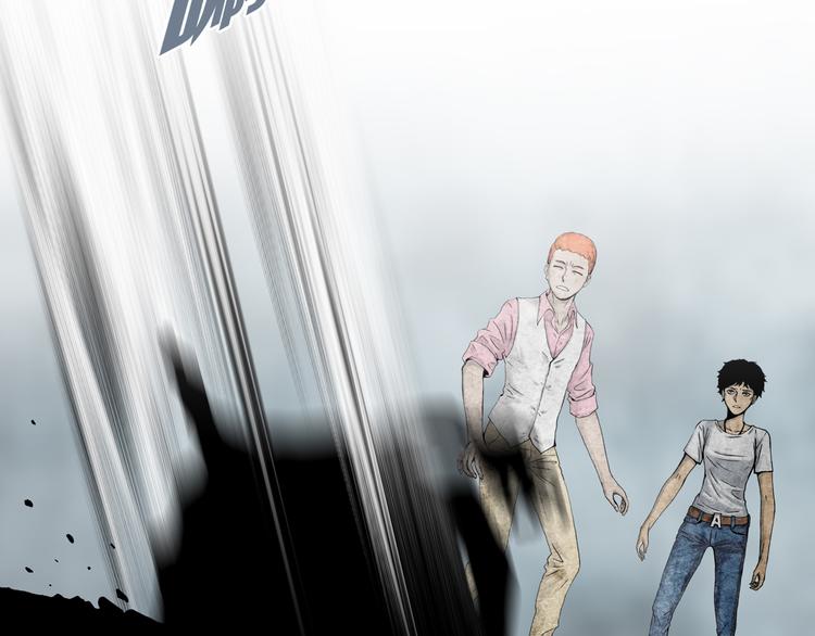 第3章  真与假&死或生(1/2)-第4话