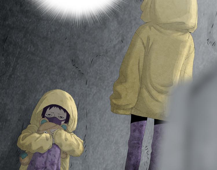 第3章  真与假&死或生(1/2)-第4话