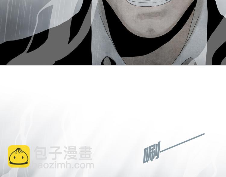 第30章  外来者们(1/2)-第32话