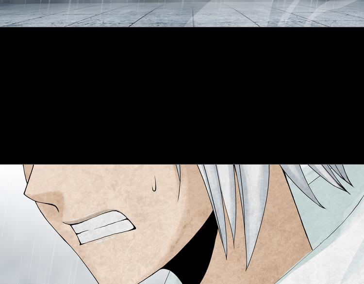 第30章  外来者们(1/2)-第32话