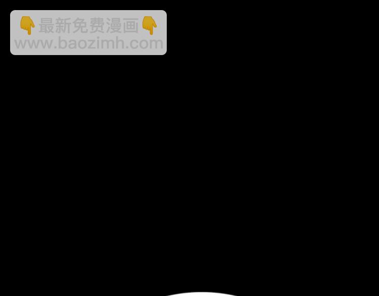 第30章  外来者们(1/2)-第32话