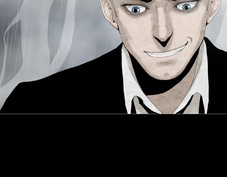 第30章  外来者们(1/2)-第32话