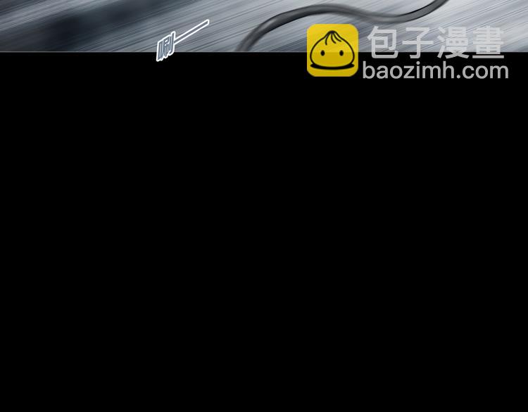 第30章  外来者们(1/2)-第32话