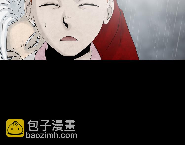 第30章  外来者们(1/2)-第32话