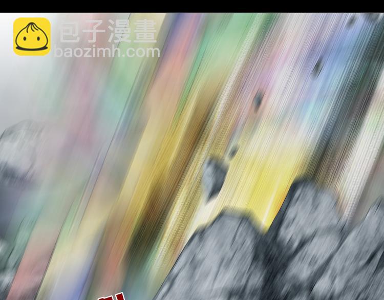 第30章  外来者们(1/2)-第32话