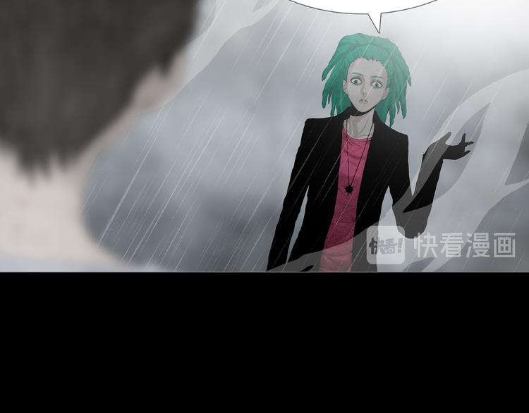 第32章  归来(1/2)-第34话