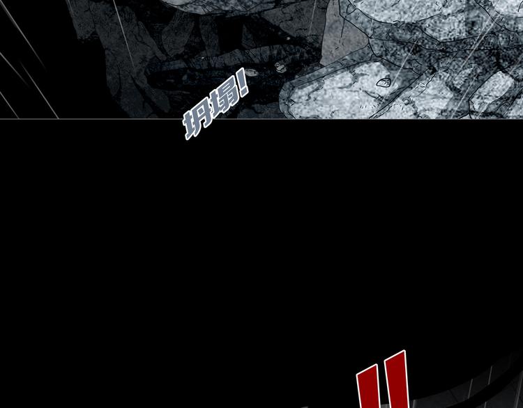 第32章  归来(1/2)-第34话