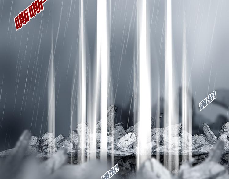 第32章  归来(1/2)-第34话