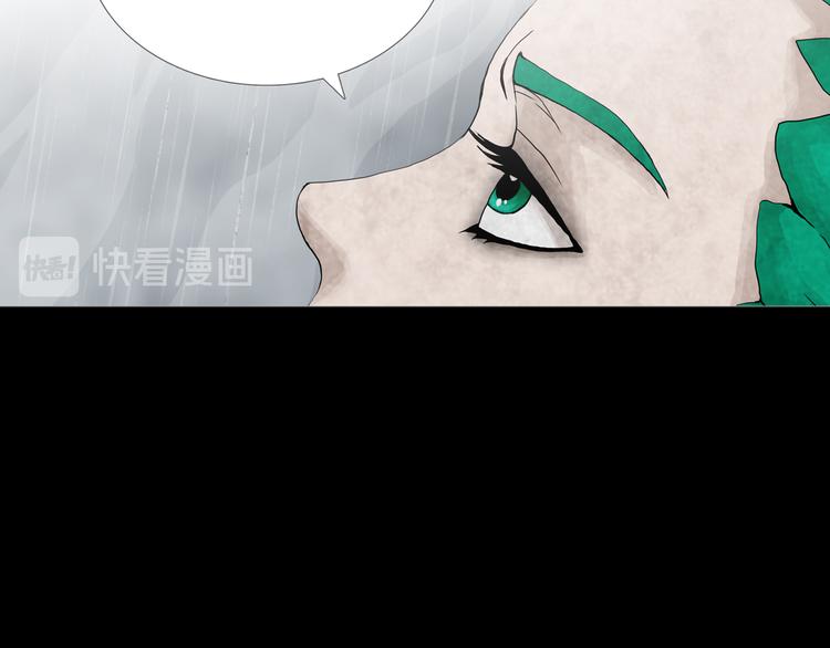 第32章  归来(1/2)-第34话