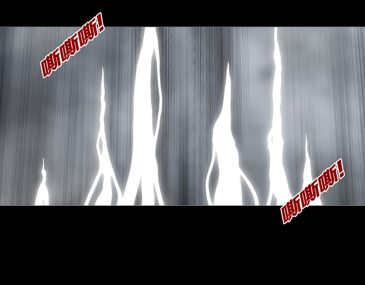 第32章  归来(1/2)-第34话