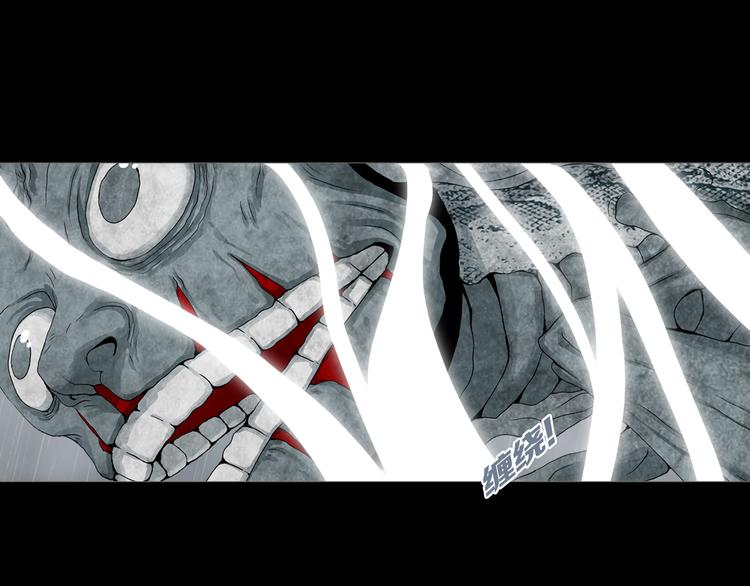 第32章  归来(1/2)-第34话