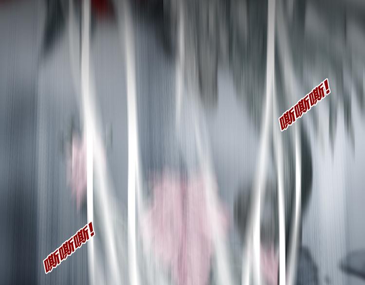 第32章  归来(1/2)-第34话