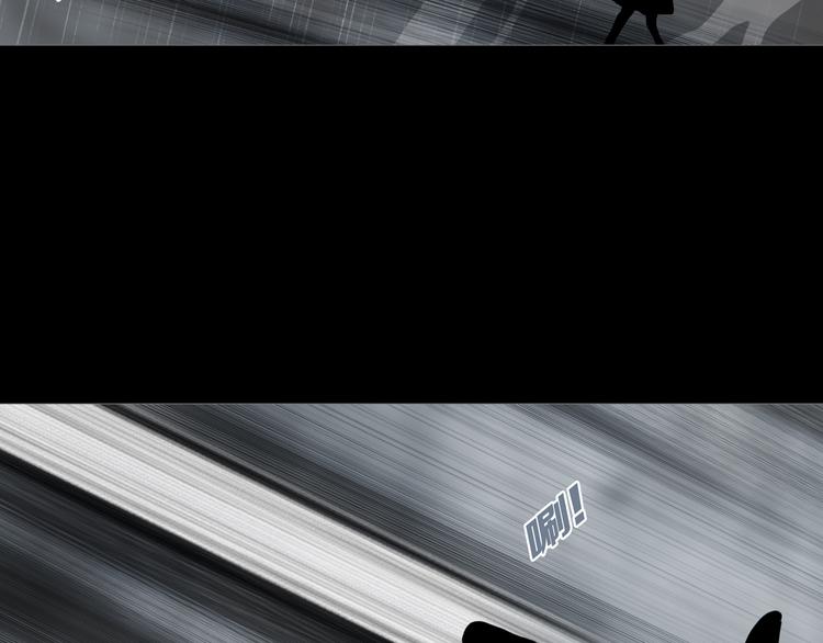 第32章  归来(1/2)-第34话