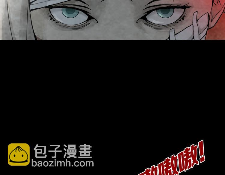 第32章  归来(1/2)-第34话