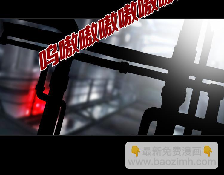 第32章  归来(1/2)-第34话