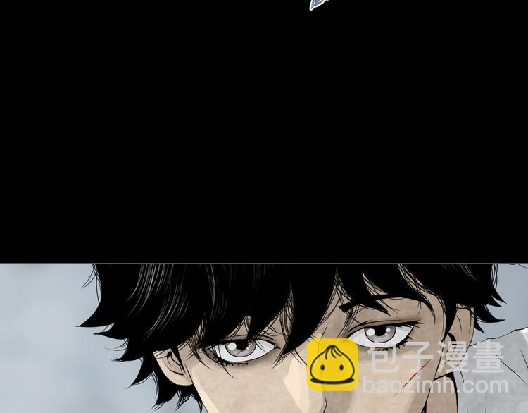 第5章 噩梦中的礼物(1/2)-第6话