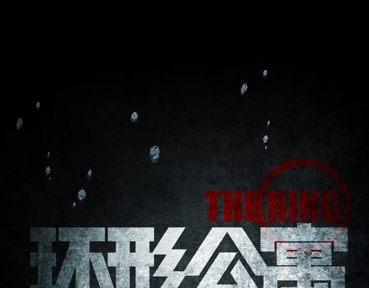 第5章 噩梦中的礼物(1/2)-第6话