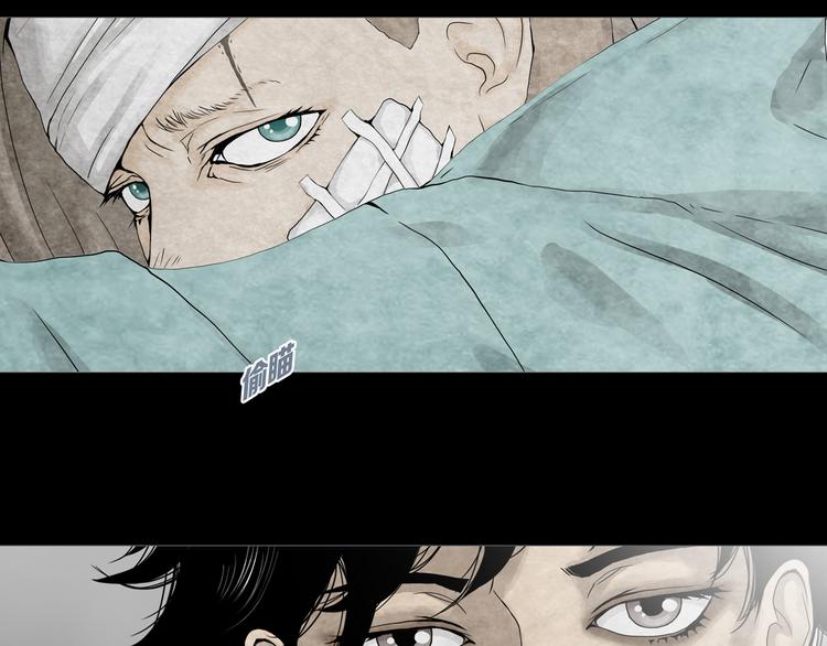 第5章 噩梦中的礼物(1/2)-第6话