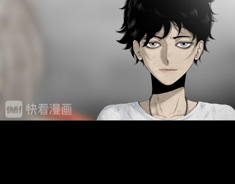 第5章 噩梦中的礼物(1/2)-第6话