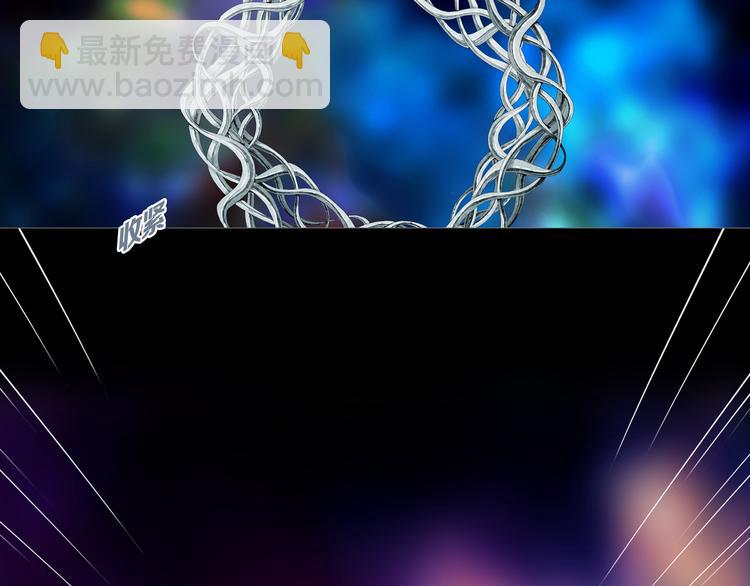 第5章 噩梦中的礼物(1/2)-第6话