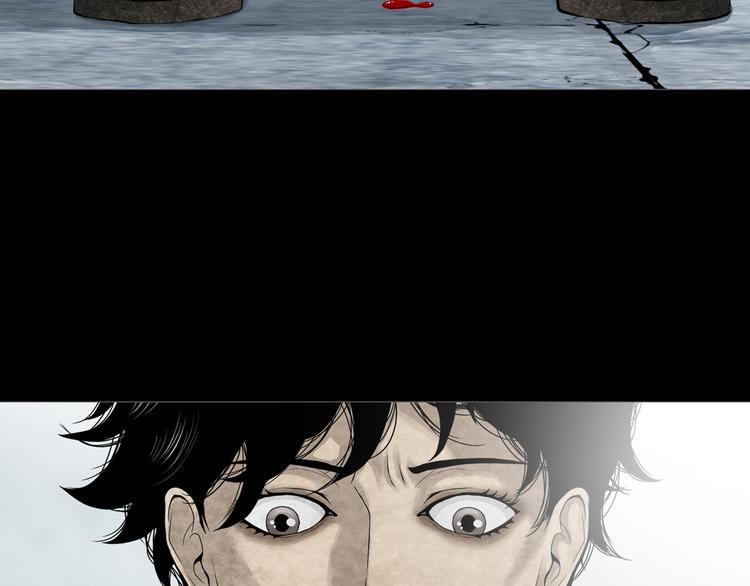 第7章 进化(1/2)-第8话