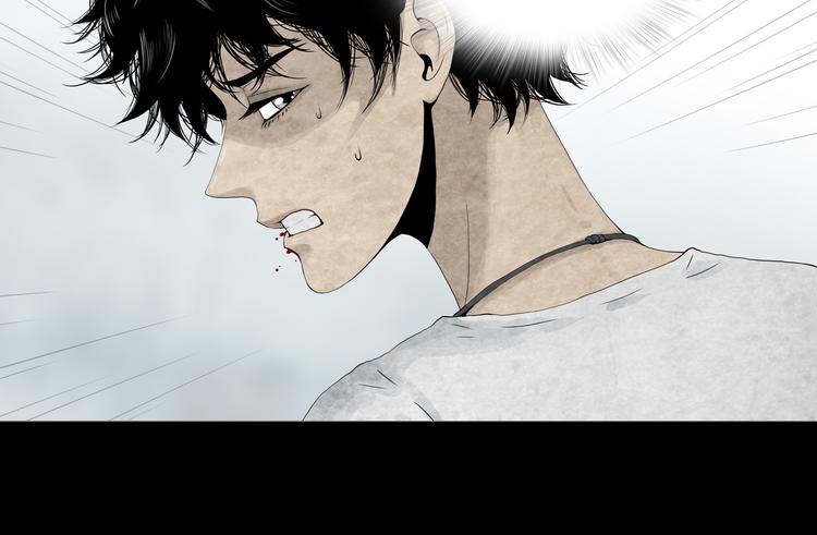 第7章 进化(1/2)-第8话