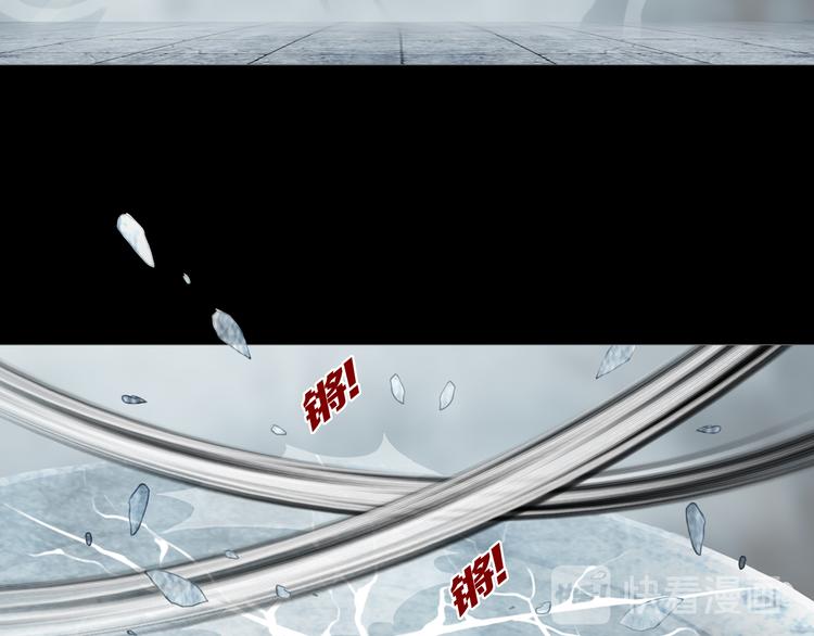 第7章 进化(1/2)-第8话