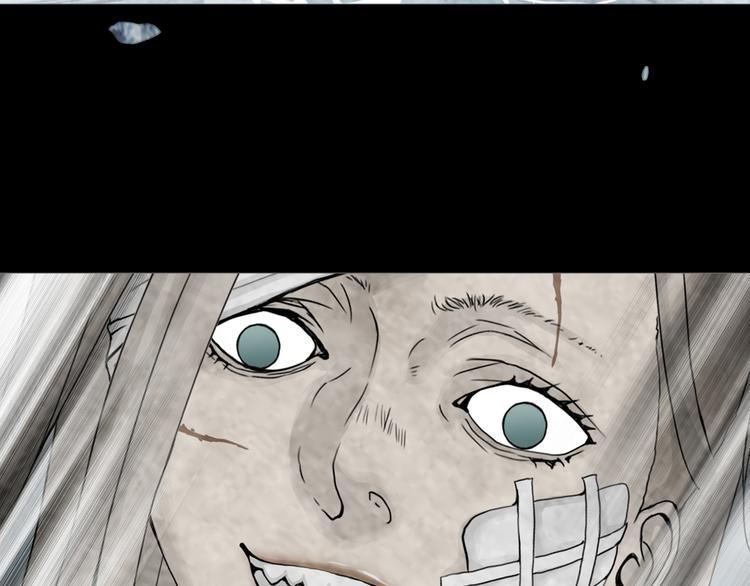 第7章 进化(1/2)-第8话