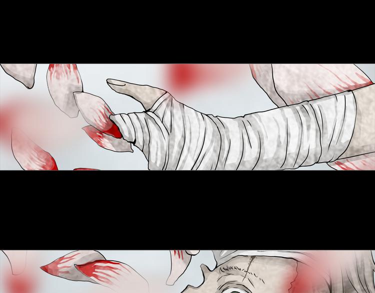 第7章 进化(1/2)-第8话