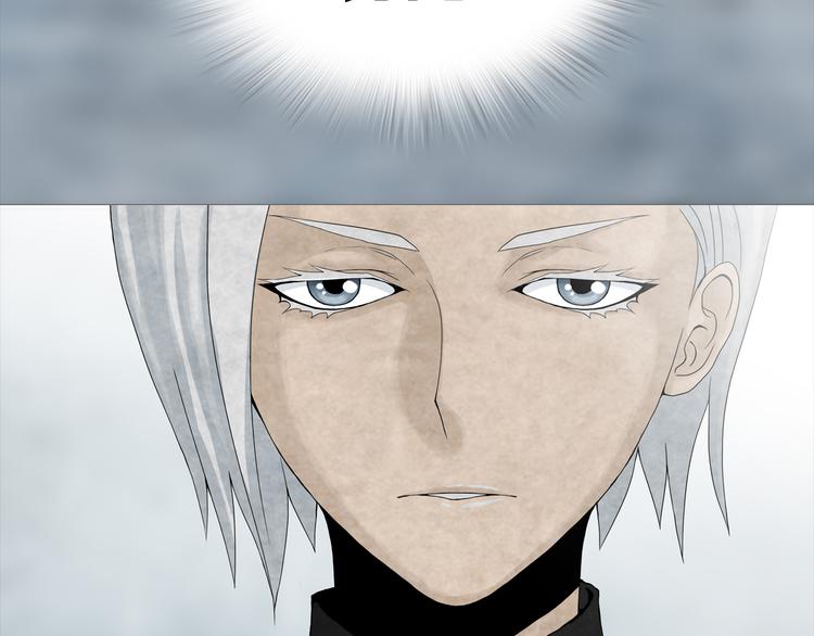 第7章 进化(1/2)-第8话