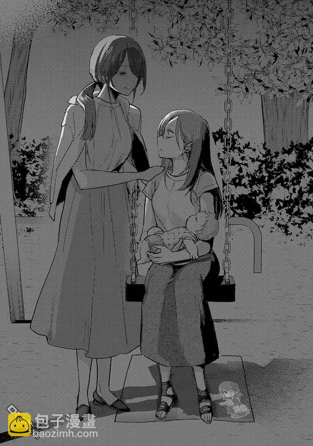 歡迎回家、爸爸 - 第24話 - 4