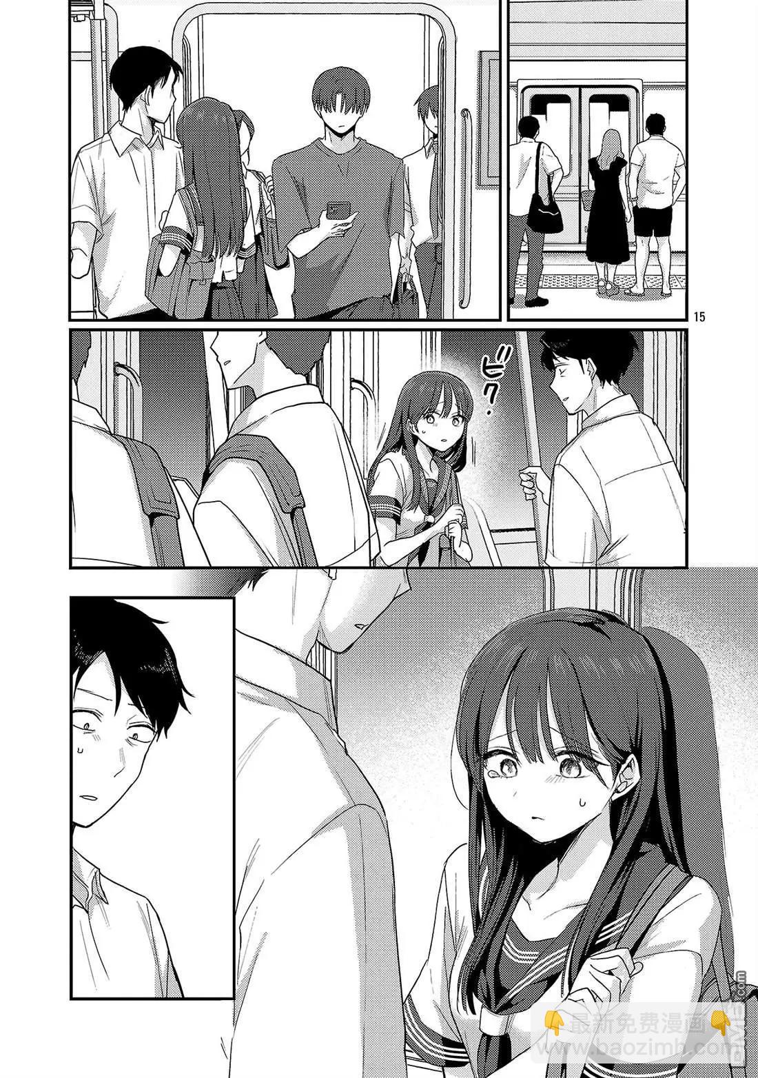 歡迎回家、爸爸 - 第31話 - 3