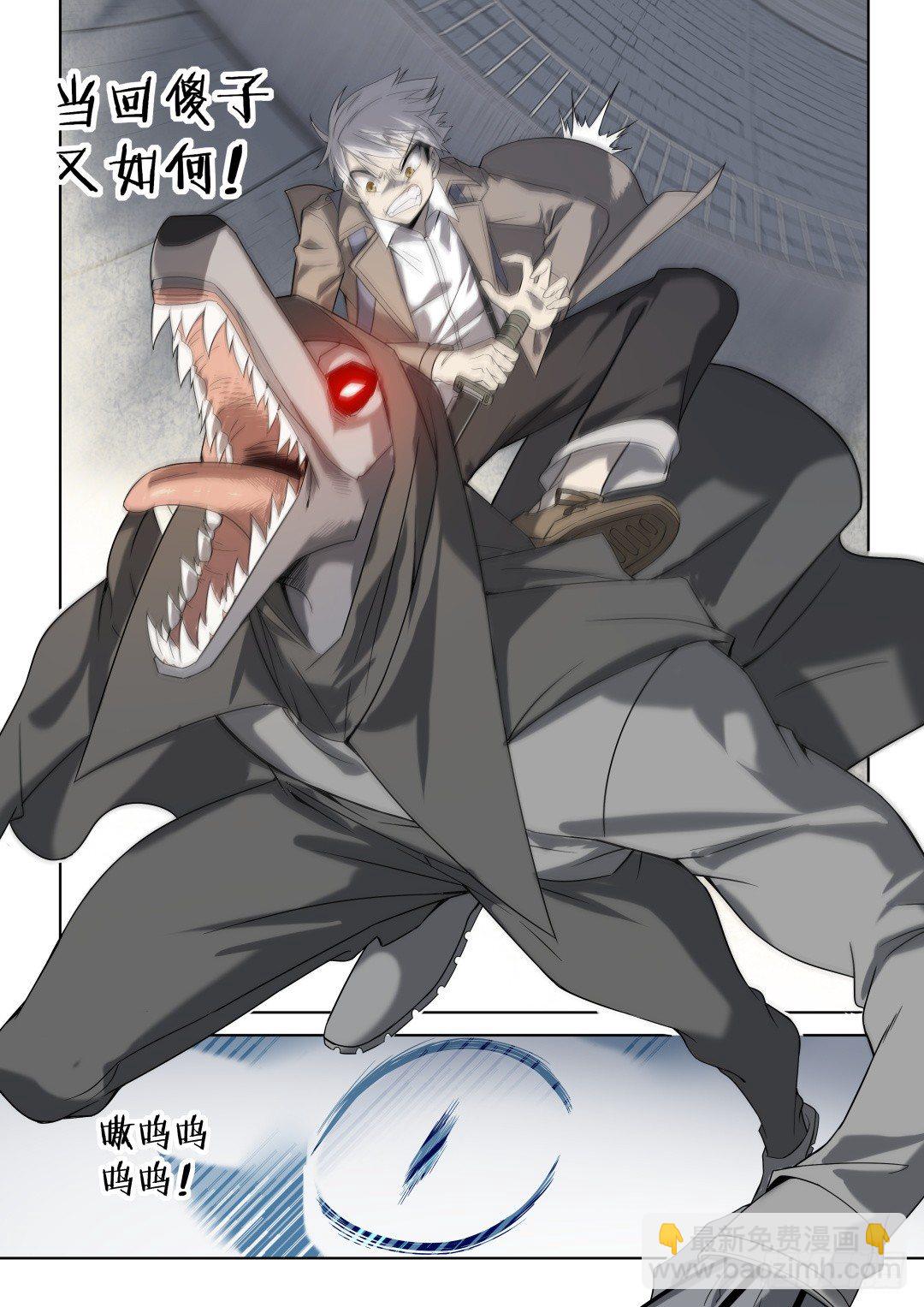 第4话：拨云见日（14)-第34话