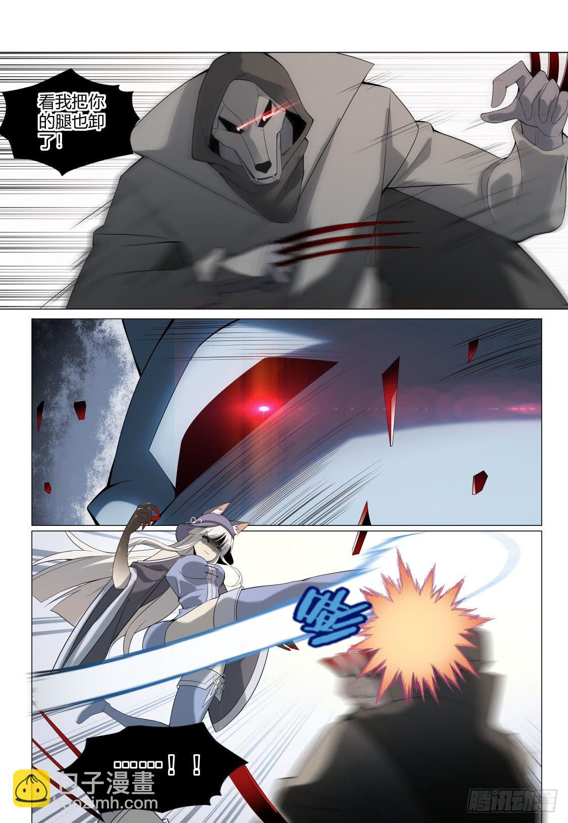 第4话：拨云见日（16)-第36话