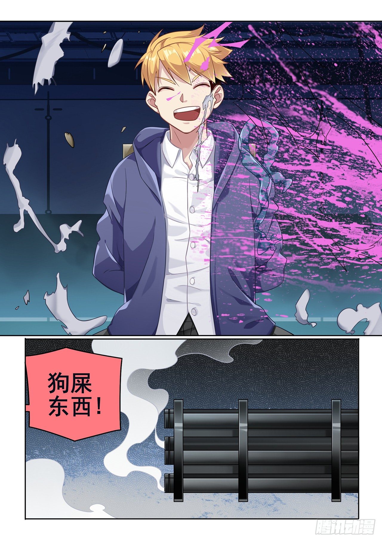 第2话：裁决者的游戏（2）-第10话