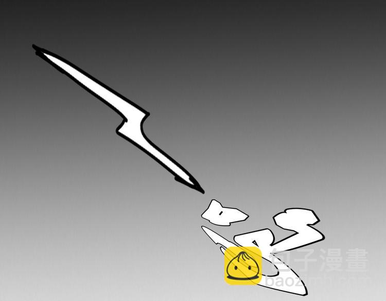 序章：欢迎来到极乐世界！(1/3)-第2话