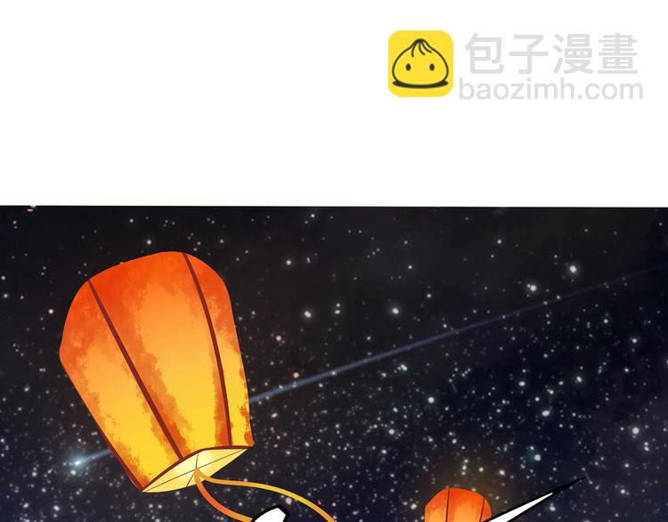 序章：欢迎来到极乐世界！(1/3)-第2话