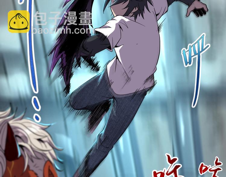 第10话 混战开始！(1/3)-第12话