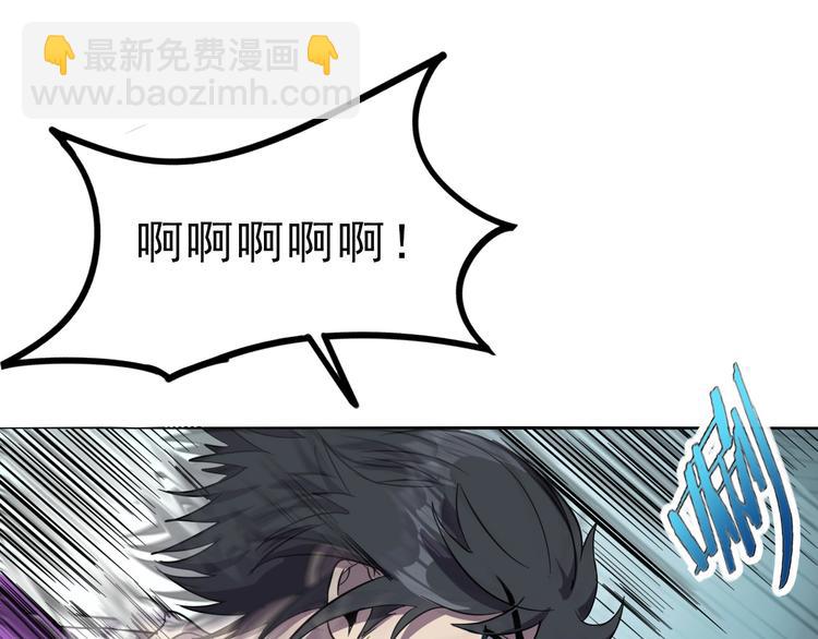 第10话 混战开始！(1/3)-第12话