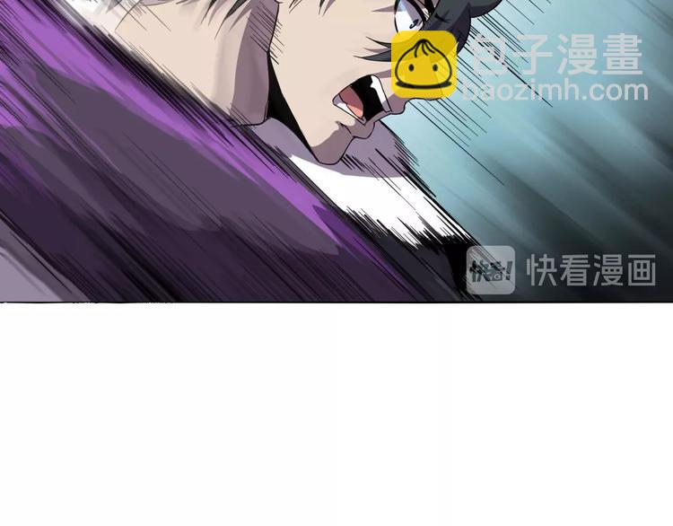 第10话 混战开始！(1/3)-第12话