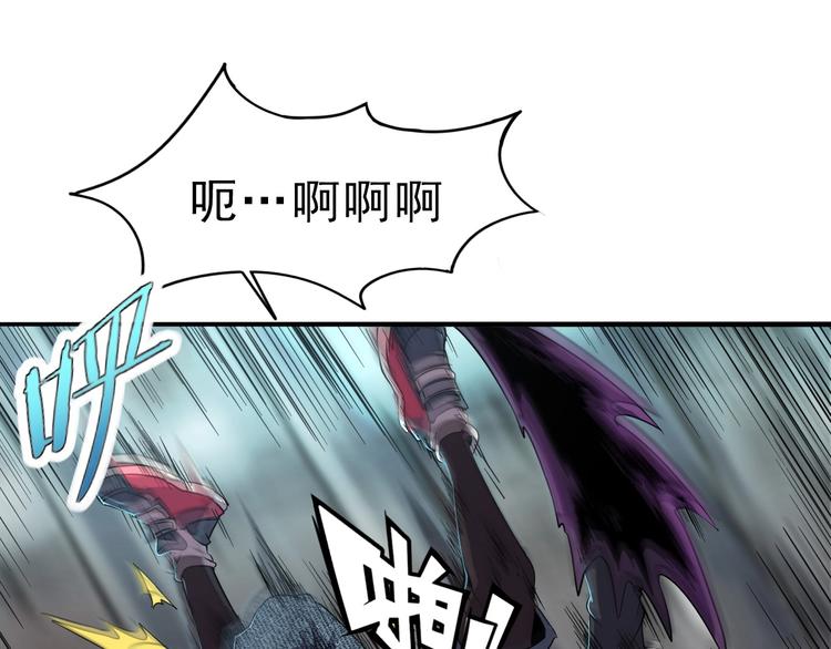 第10话 混战开始！(1/3)-第12话