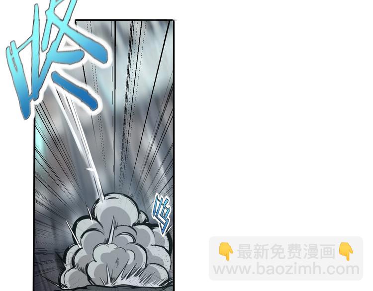 第10话 混战开始！(1/3)-第12话