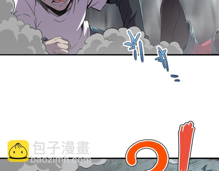 第10话 混战开始！(1/3)-第12话