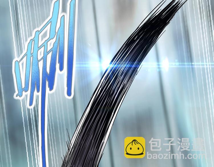 第10话 混战开始！(1/3)-第12话