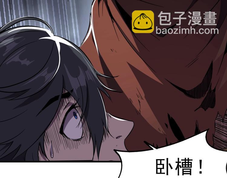 第10话 混战开始！(1/3)-第12话